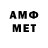 ЭКСТАЗИ ешки Amari Tate