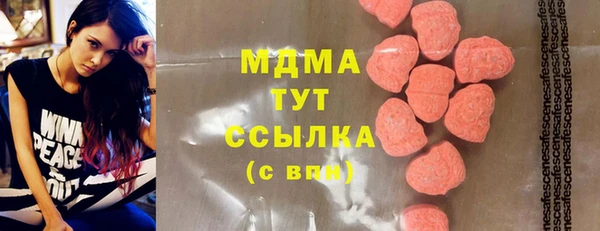 каннабис Аркадак