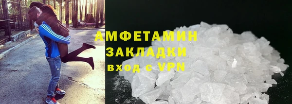 кокаин перу Арсеньев