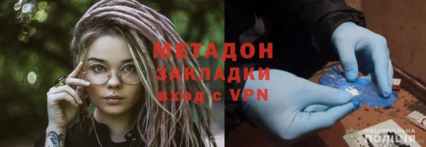 каннабис Аркадак