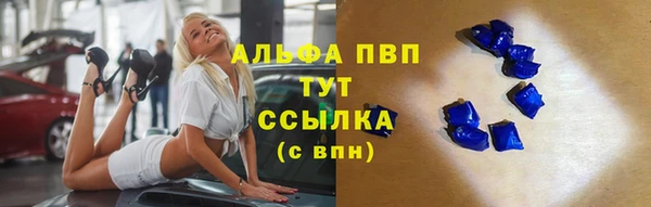 кокаин перу Арсеньев