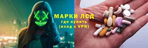каннабис Аркадак