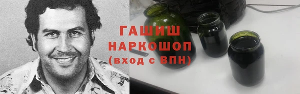 каннабис Аркадак