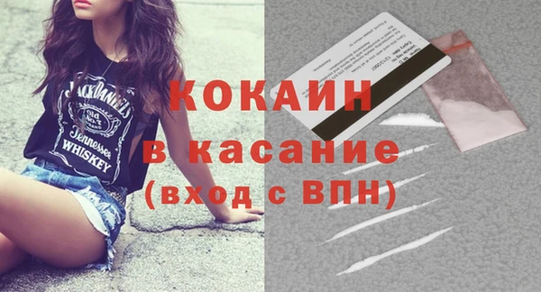 каннабис Аркадак