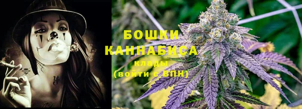 кокаин перу Арсеньев