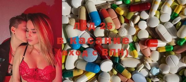 кокаин перу Арсеньев