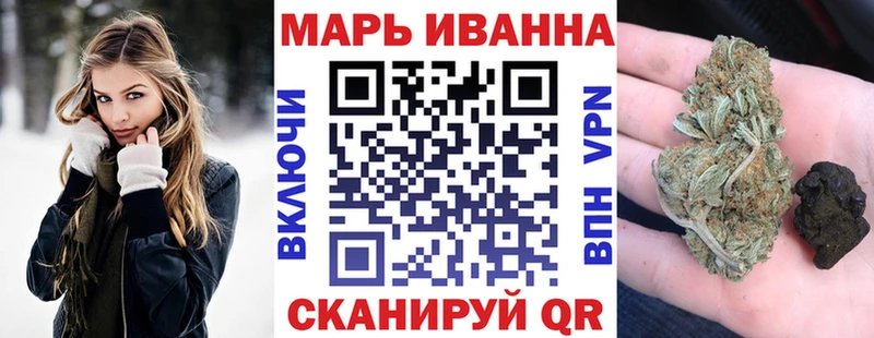 Шишки марихуана AK-47  Сунжа 